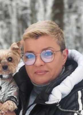 Irina, 51, Russia, Snegiri