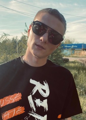 Ильяс, 22, Россия, Самара