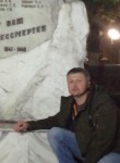 Андрей, 45 лет, Ангарск