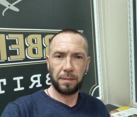 Евгений, 40 лет, Динская