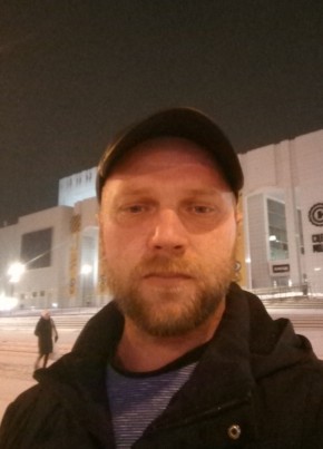Андрей, 41, Россия, Нытва