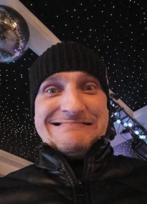 Аеен из Мурманска 44 года
