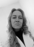Людмила, 39 лет, Москва