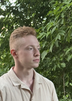 Юрий из Сергиев Посада 20 лет