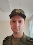 Ivan, 22, Saint Petersburg