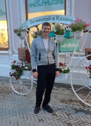 Иван из Балахны 37 лет