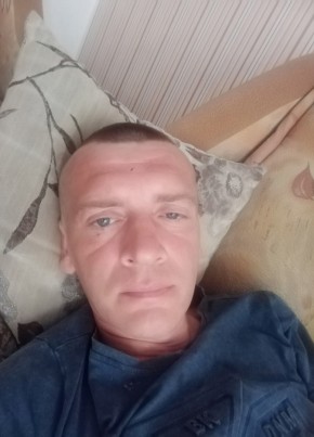 Капитан Никто, 42, Россия, Остров
