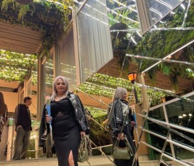 Syuzanna, 60, Batumi