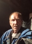Валерий Костырин - Кызыл