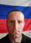 Сергей, 41 год, Петропавл