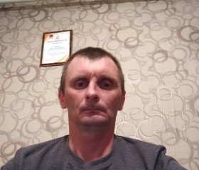 Владик, 37 лет, Віцебск
