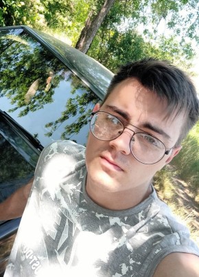 Алексей из Молодогвардейска 27 лет