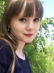 Юлия, 27 лет, Улан-Удэ