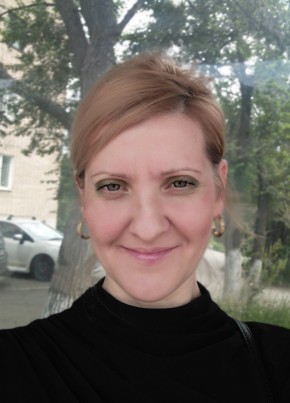 Алёна из Находки 45 лет