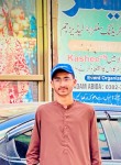 Abdullah, 19, Faisalabad