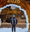 Алексей