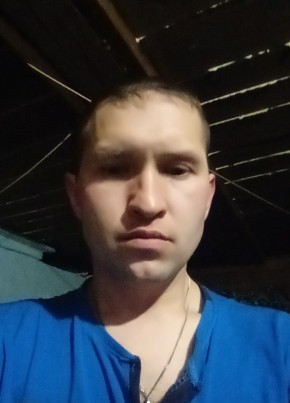 Андрей, 38, Россия, Улан-Удэ