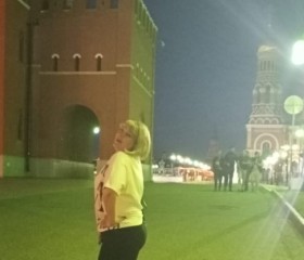 Наталия, 49 лет, Звенигород