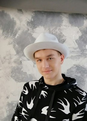 Nik, 18, Russia, Kirov (Kirov)