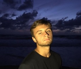 Elliot, 24, Centre de Flacq