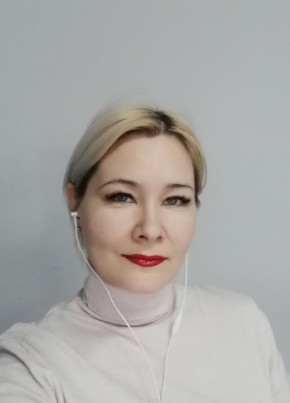 Наталия, 40, Россия, Щёлково