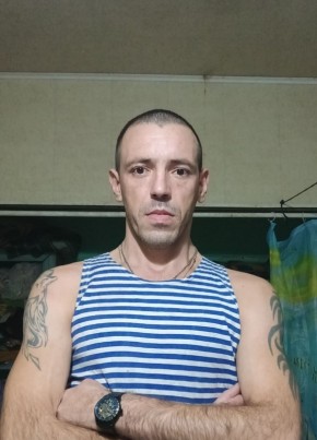 Толик