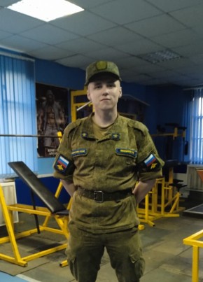 Сергей, 21, Россия, Великий Новгород