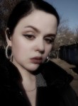 Анастасия, 22 года, Симферополь