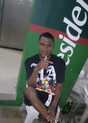 Jesus из Santo Domingo 33 года