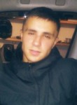 Игорь, 29 лет, Печора