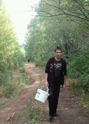 Вадим, 25, Россия, Гусиноозёрск