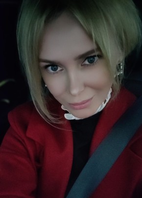 Lana из Санкт-Петербурга 43 года
