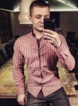 Руслан, 27 лет, Казань
