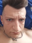 AXE - Омск