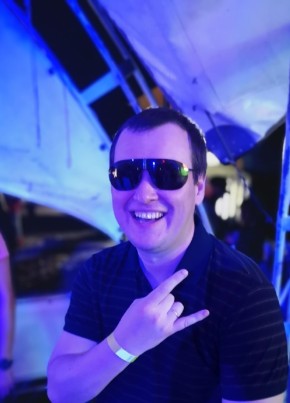 Igor, 42, Russia, Perm