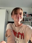 Ангелина - Курск