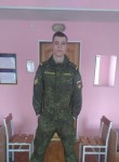 Алексей, 32 года, Владивосток