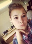 Карина, 25 лет, Гулькевичи