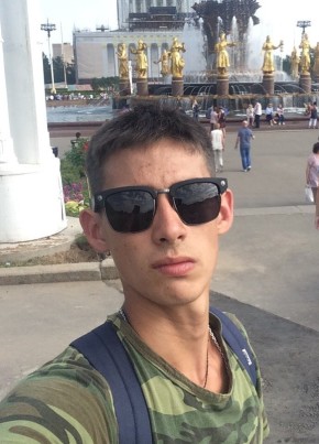 Савва, 27, Россия, Волжск