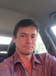 Дмитрий, 43 года, Щёлково