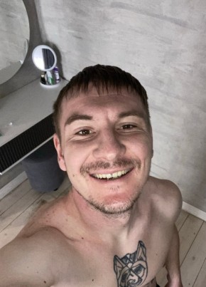 Вадя из Симферополи 29 лет
