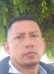 Juan Carlos, 42 года, Managua