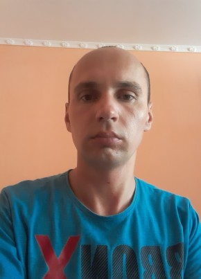 Руслан, 21, Україна, Новомиргород
