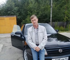 Сергей, 63 года, Шарья