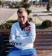 Владислав