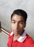 Aarish, 23 года, Ramnagar (Uttarakhand)