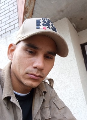 Yasmani Perez из Рязани 28 лет