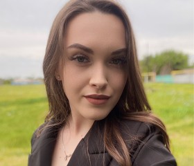 Алина, 22 года, Воронеж