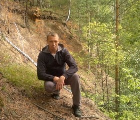Вадим, 46 лет, Новосибирск