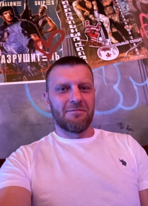 Дмитрий, 46, Россия, Москва